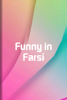 Funny in Farsi - Summary & Key Ideas | LeapAhead